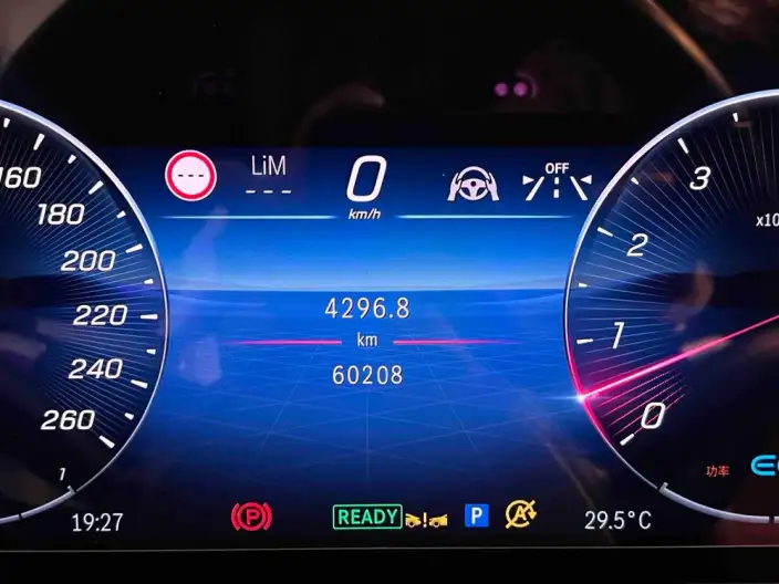 Mercedes-Benz S-Class 2021 Model S 450 L 4MATIC – фото 7