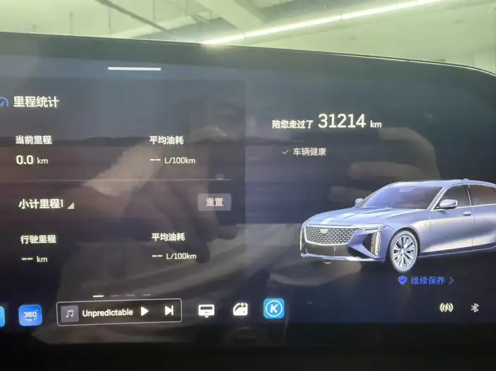 Cadillac CT6 2023 Model 28T Noble Model – фото 6