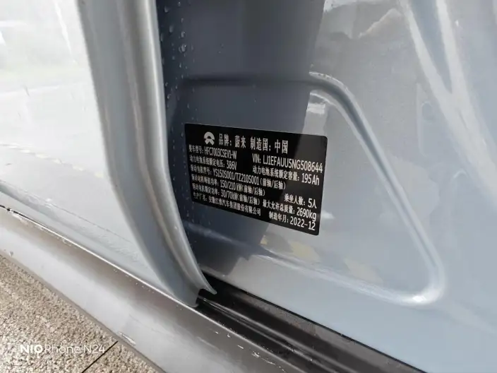 NIO ET5 2022 Model 75kWh – фото 8