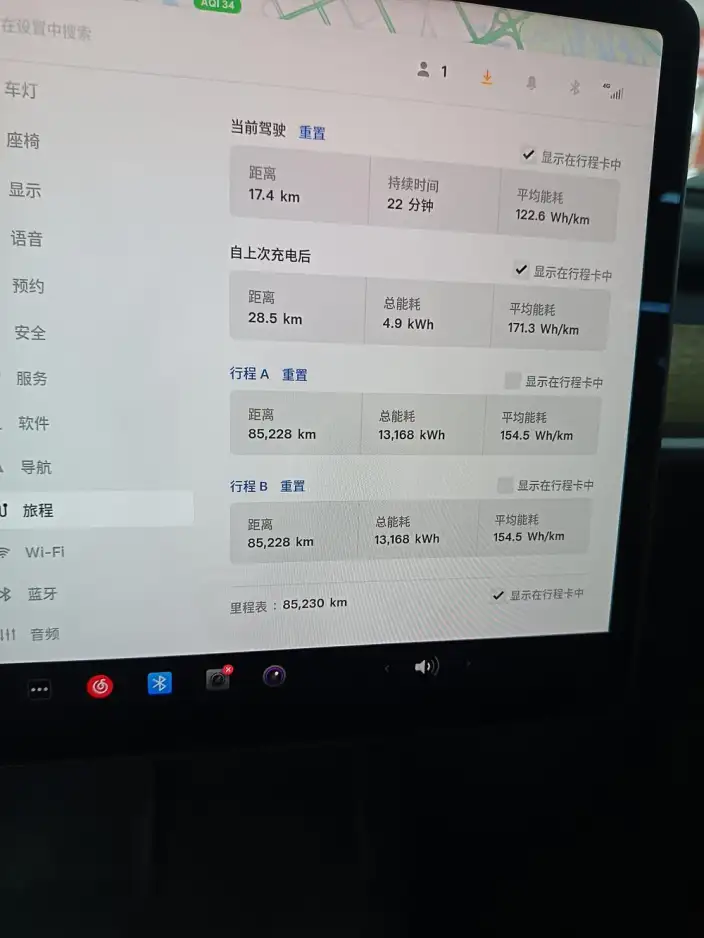 Model Y 2022 Model Facelift Rear-wheel drive version – фото 5