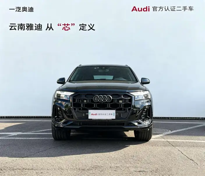 AUDI SQ7 2024 Model 4.0 TFSI – фото 2