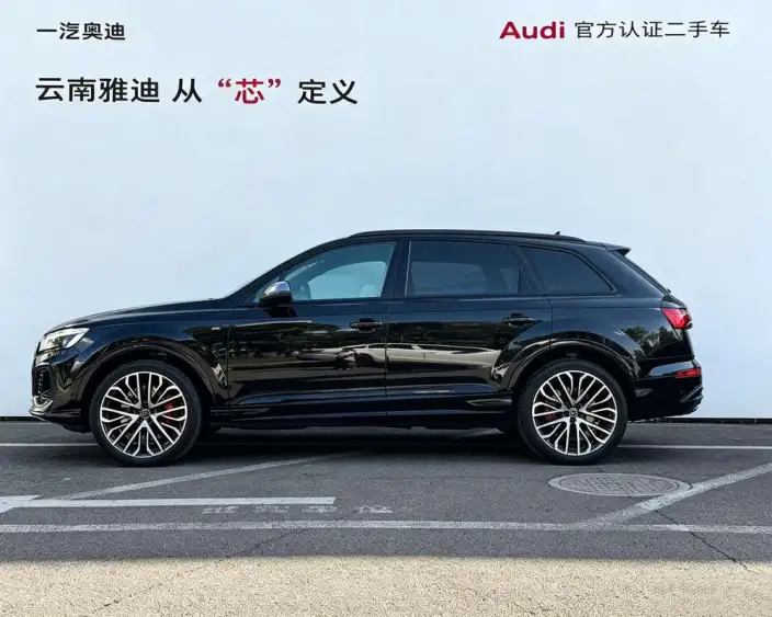 AUDI SQ7 2024 Model 4.0 TFSI – фото 3