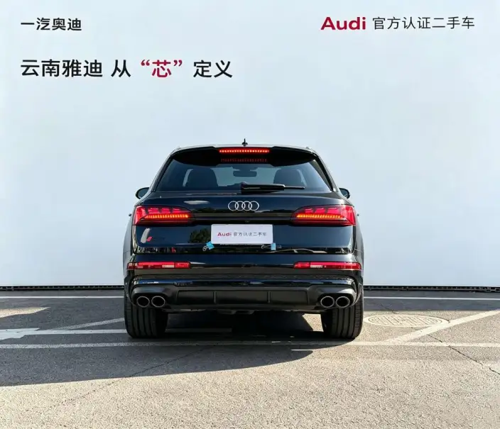 AUDI SQ7 2024 Model 4.0 TFSI – фото 4