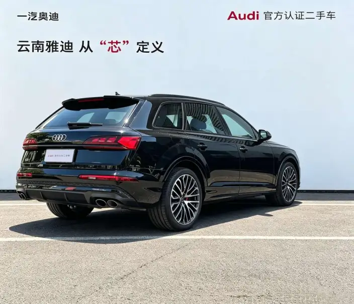 AUDI SQ7 2024 Model 4.0 TFSI – фото 5