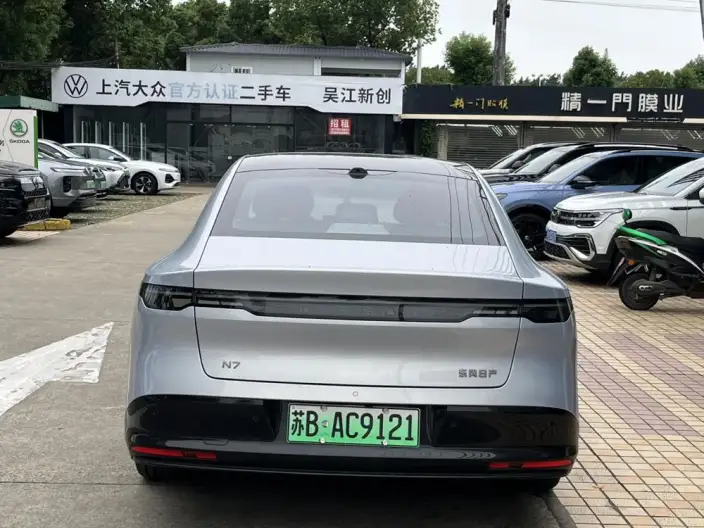 Nissan N7 2025 Model 510 Max – фото 5