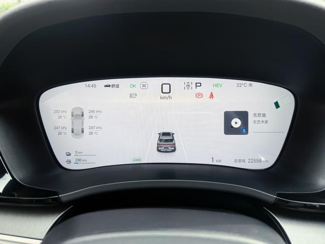 BYD Song Plus DM 2025 DM-i 112km Premium – фото 13