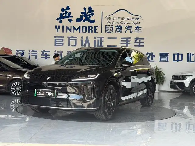 Sangyuan H5 2025 Model EV Pro – фото 1