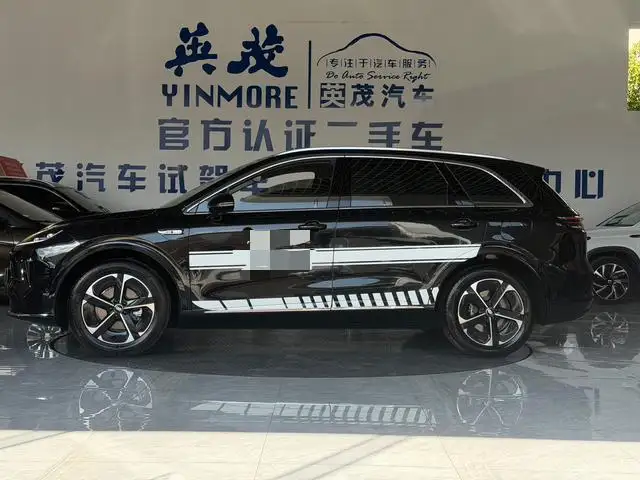 Sangyuan H5 2025 Model EV Pro – фото 4