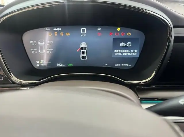 BYD Han DM 2025 Model Smart Driving Edition DM-i 125KM Zunrong Model – фото 10