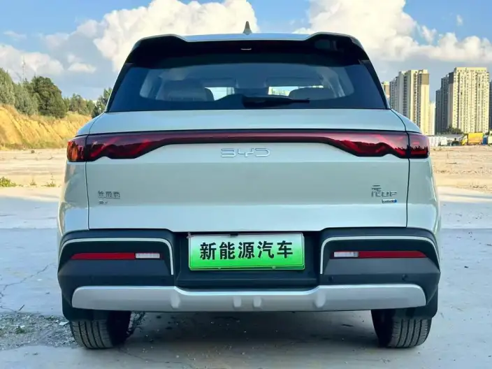 Yuan UP 2025 Model Smart Driving Edition 401KM Leading Model – фото 5
