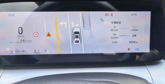 Geely Emgrand 2026 Model No. 5 Gen 1.5L CVT Luxury Model – фото 8