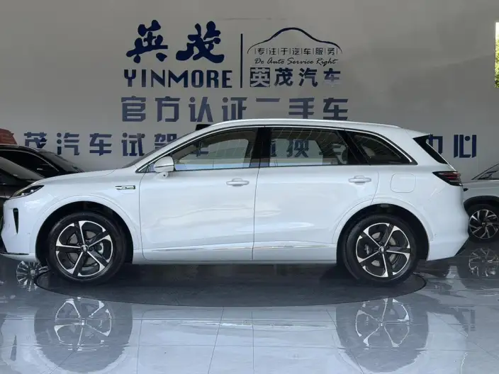 Sangyuan H5 2026 Model EV Max+ – фото 4