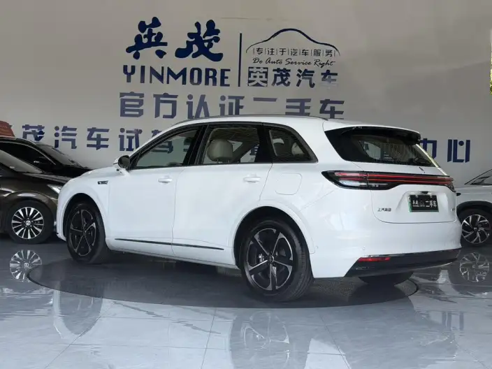 Sangyuan H5 2026 Model EV Max+ – фото 5