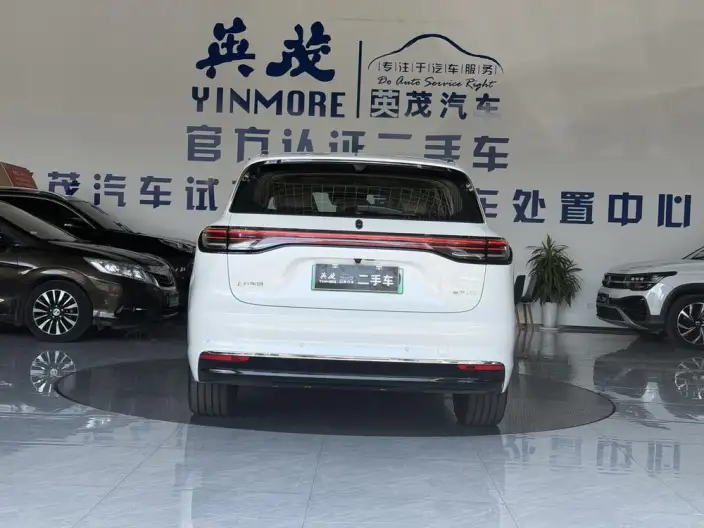Sangyuan H5 2026 Model EV Max+ – фото 6