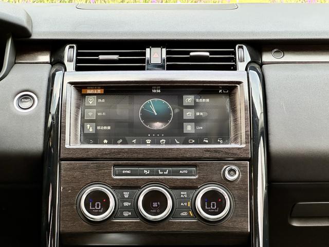Land Rover Discovery Модель 2019 года 3.0 V6 SE – фото 25