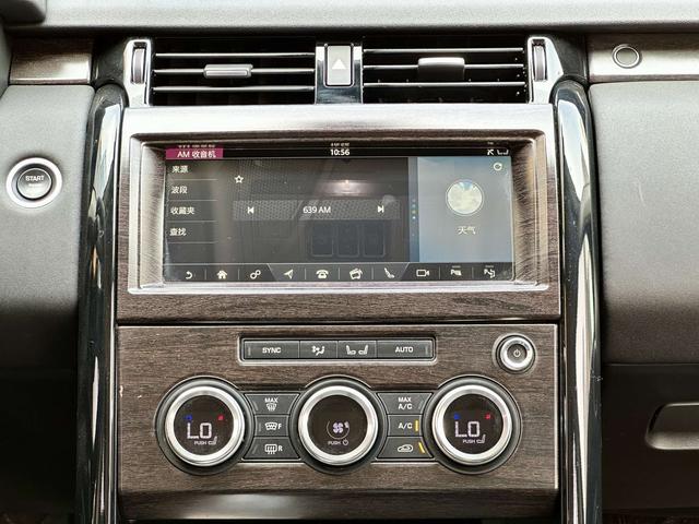 Land Rover Discovery Модель 2019 года 3.0 V6 SE – фото 26