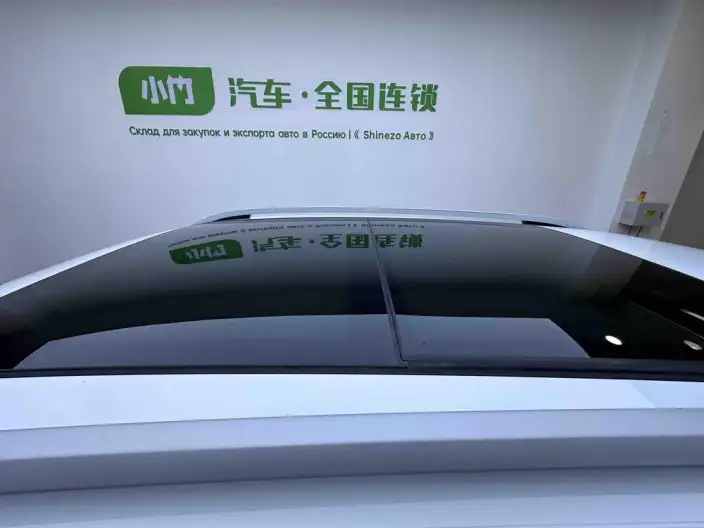 Karoq 2022 Model TSI280 Luxury Edition – фото 10