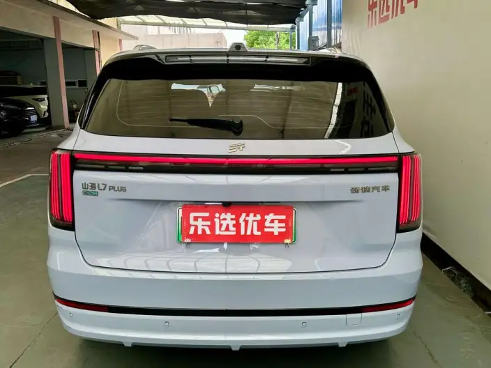 Jetour Shanhai L7 PLUS 2026 Model 220km Electric VII seat Ultimate Edition