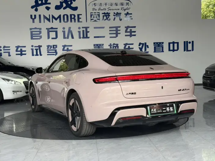 Shangjie Z7 2026 Model Ultra – фото 5