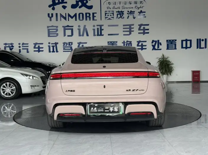 Shangjie Z7 2026 Model Ultra – фото 6
