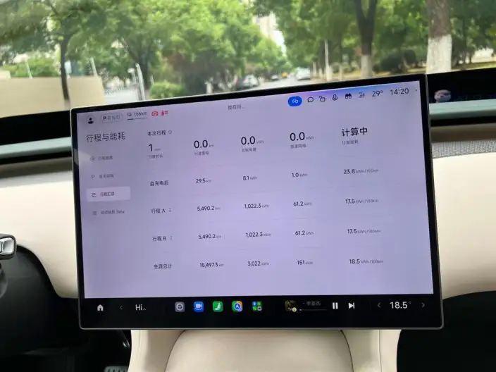 Xiaomi YU7 2025 Model 4WD Max Edition – фото 9