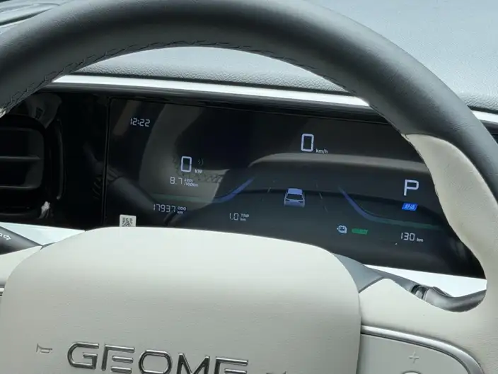 Geely Galaxy StarWish 2025 Model 310km Youth Edition – фото 10