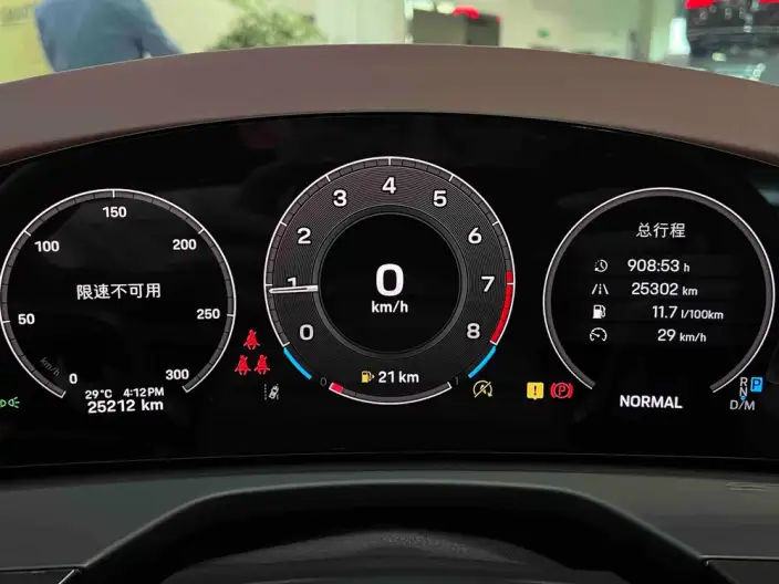 Panamera 2024 Model Panamera 2.9T – фото 7