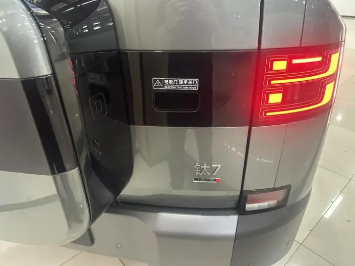 Titan 7 PHEV 2025 Model 190KM 4WD Ultra Edition – фото 3