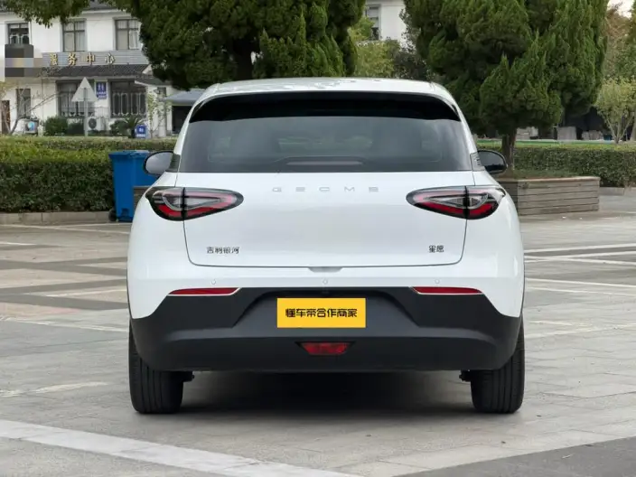 Geely Galaxy StarWish 2026 Model 310km Youth Edition – фото 5