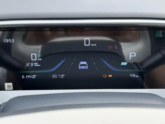 Geely Galaxy StarWish 2026 Model 310km Youth Edition – фото 9
