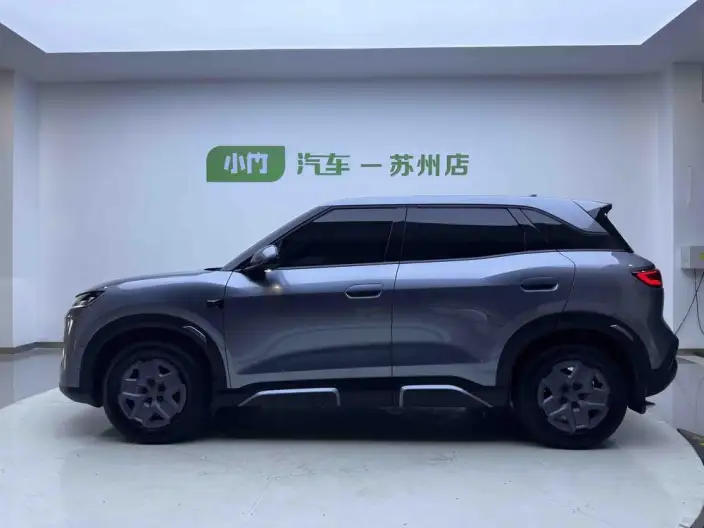 Yuan UP 2025 Model Smart Driving Edition 401KM Vitality Edition – фото 4