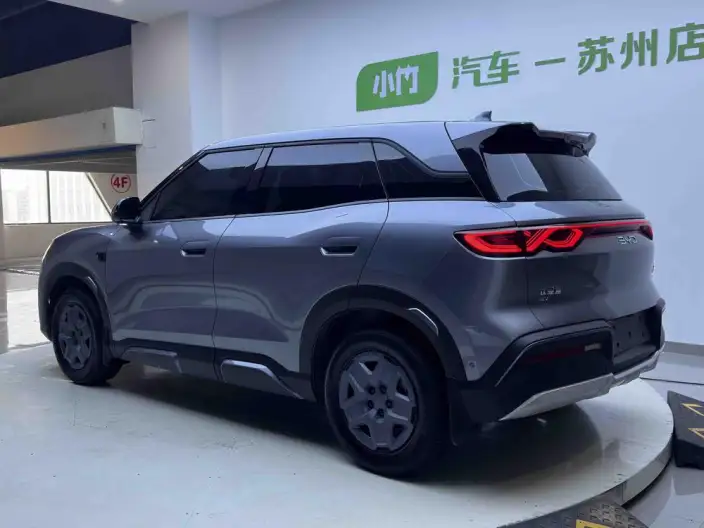 Yuan UP 2025 Model Smart Driving Edition 401KM Vitality Edition – фото 5