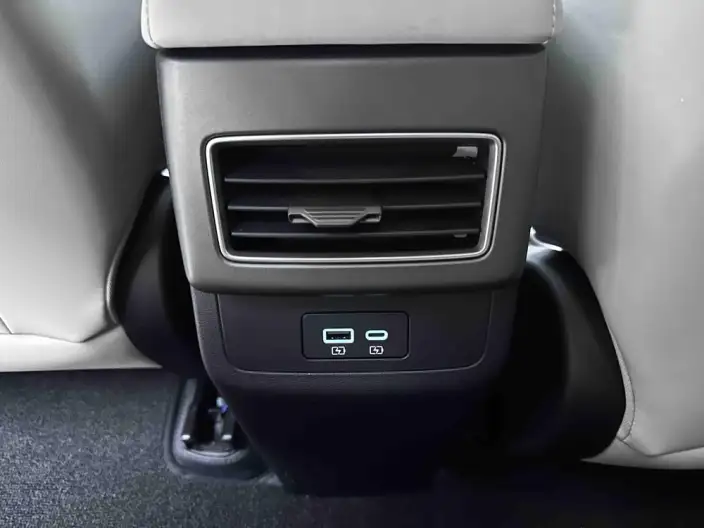 Yuan UP 2025 Model Smart Driving Edition 401KM Vitality Edition – фото 10