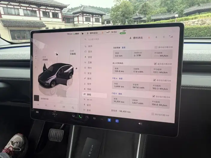 Model Y 2025 Model Rear-wheel drive version – фото 7