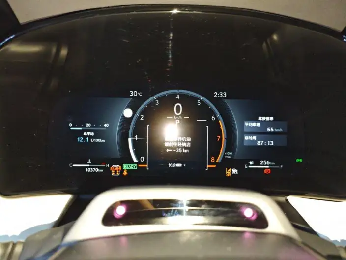 Lexus LM 2026 Model 500h DIRECT4 VI seat Respect Edition – фото 6