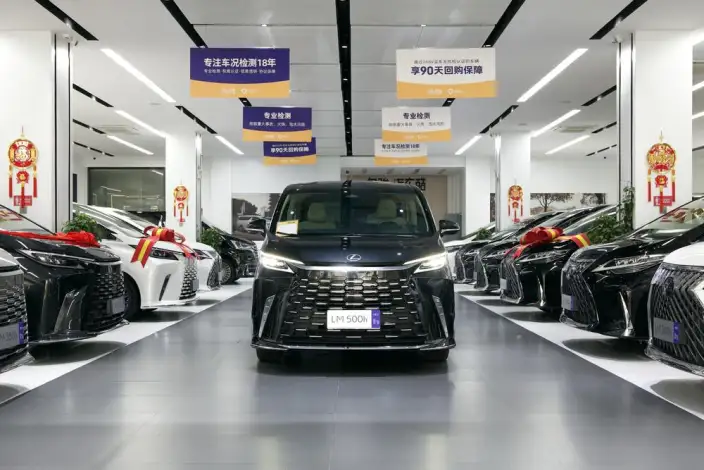 Lexus LM 2026 Model 500h DIRECT4 VI seat Respect Edition – фото 2
