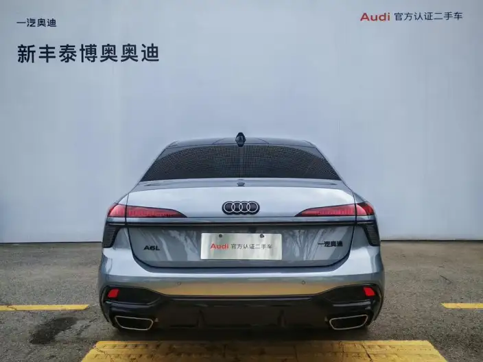 Audi A6L 2026 Model 2.0T Exclusive Model