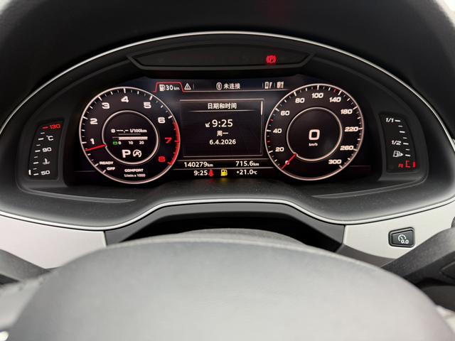 Audi Q7 2016 модификация 45 TFSI Tech тип – фото 3