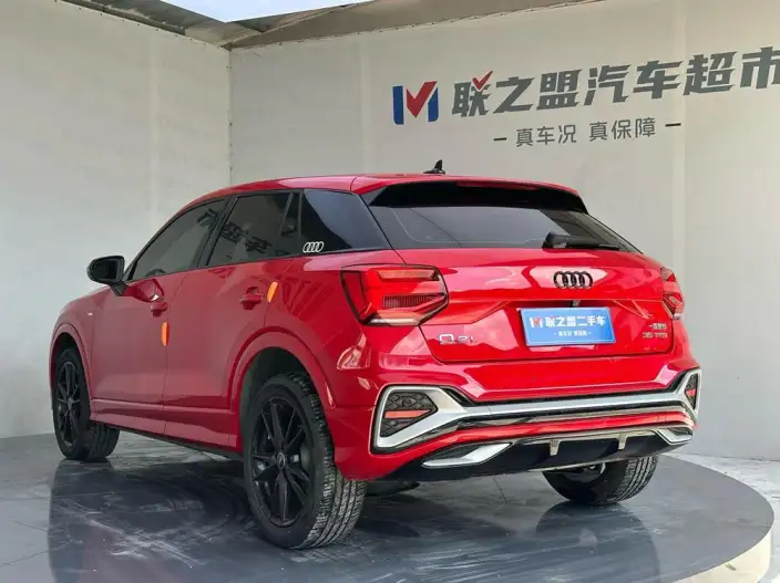AUDI Q2L 2022 Model 35 TFSI Enterprising Dynamic Model – фото 4