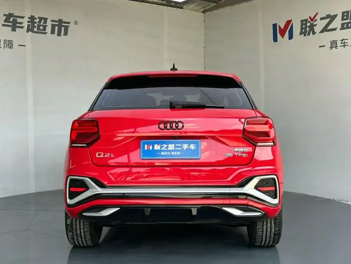 AUDI Q2L 2022 Model 35 TFSI Enterprising Dynamic Model – фото 5