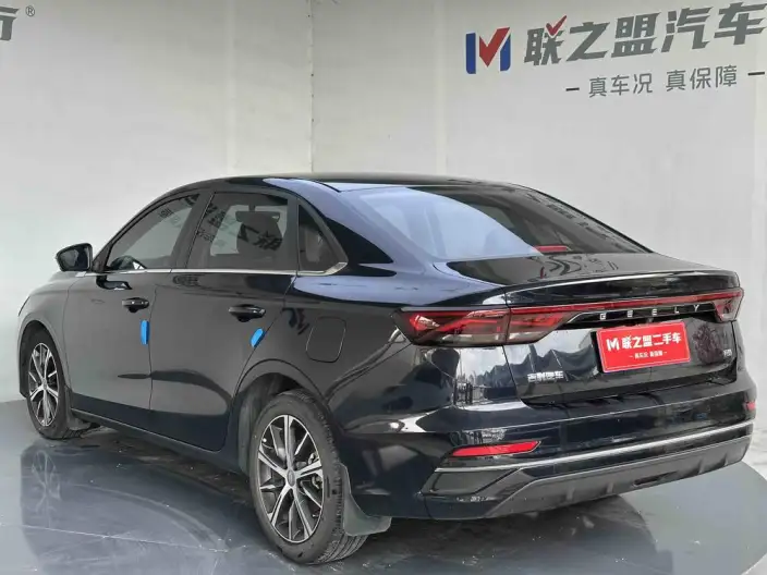 Geely Emgrand 2022 Model No. 4 Gen 1.5L CVT Flagship Model – фото 4