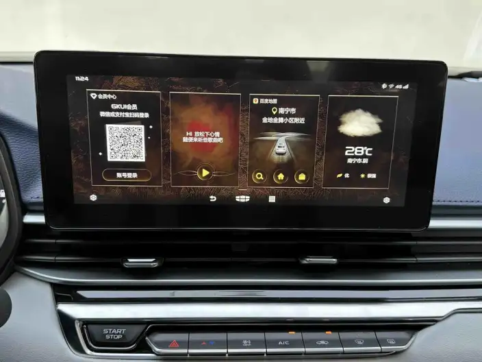 Geely Emgrand 2022 Model No. 4 Gen 1.5L CVT Flagship Model – фото 10