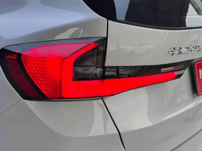 BMW X1 2023 Model sDrive20Li X Design Set – фото 10