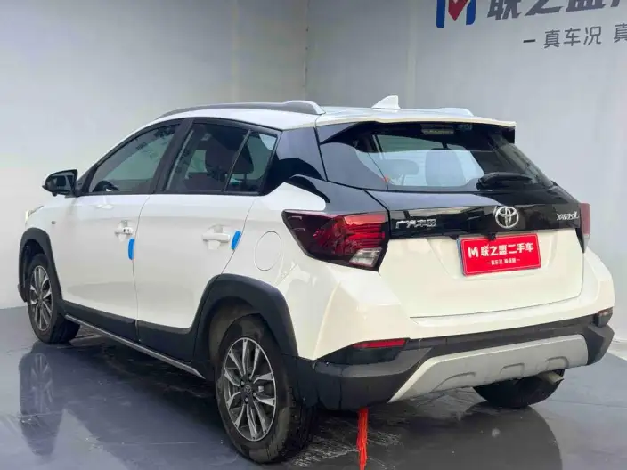 Toyota YARIS L Vios 2022 Model Zhixuan X 1.5L CVT Premium Edition – фото 4