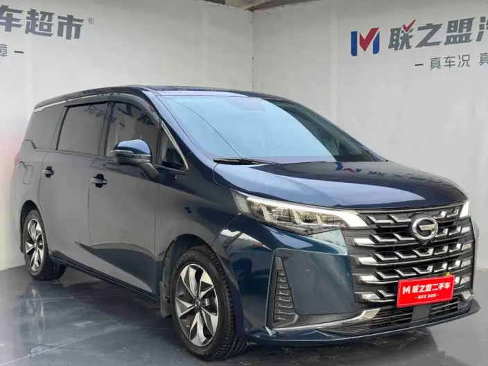 GAC Trumpchi M6 2021 Model Pro 270T AT Exclusive Edition – фото 3