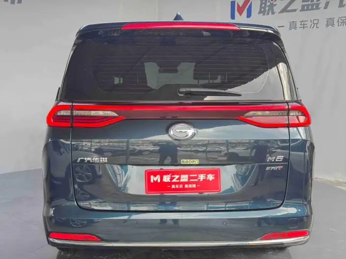 GAC Trumpchi M6 2021 Model Pro 270T AT Exclusive Edition – фото 5