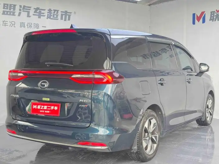 GAC Trumpchi M6 2021 Model Pro 270T AT Exclusive Edition – фото 6