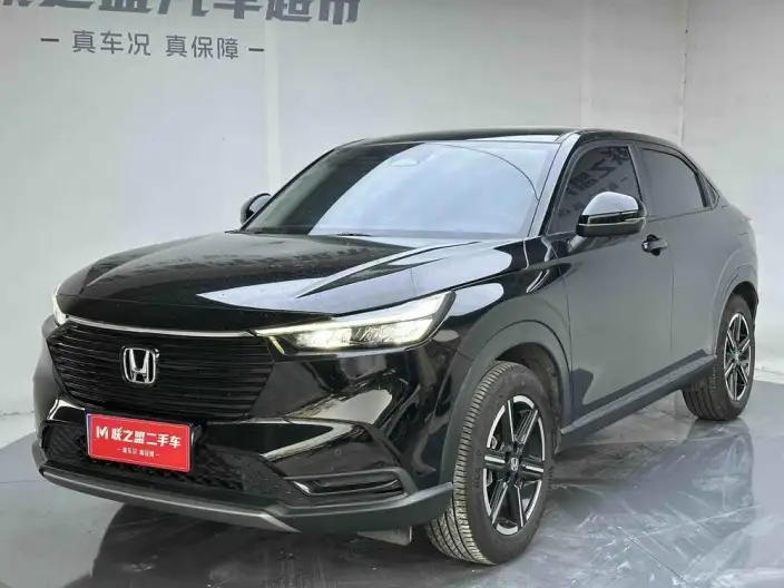 Honda Vezel 2023 Model 1.5L CVT Technology Edition – фото 1