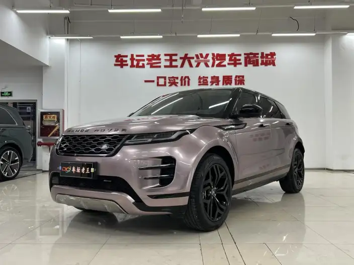 Range Rover Evoque 2023 Model Aurora L 249PS R-Dynamic Deluxe Edition – фото 1