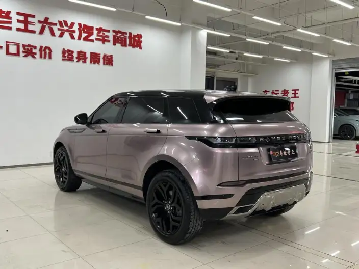 Range Rover Evoque 2023 Model Aurora L 249PS R-Dynamic Deluxe Edition – фото 4